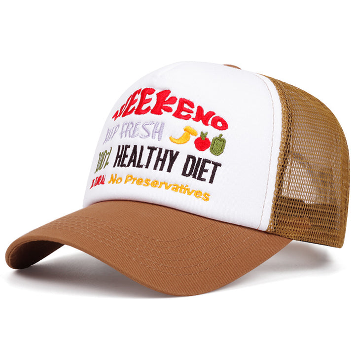 Gorra de Béisbol Ajustable y Transpirable con Panel Trasero de Malla & Bordado de Letras - Diseño en Dos Tonos Blanco y Marrón para Deporte y Uso Casual, Equipo para un Estilo de Vida Saludable, Diseño que Mejora el Flujo de Aire
