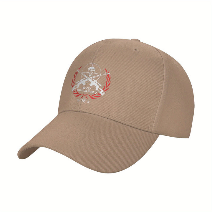 1pc Gorra de Béisbol SVD Dragunov Sniper Chill Vibes, Visera Ajustable y Transpirable para Golf, Sombrero Ligero con Ala Curva para Hombres y Mujeres, Moda Y2K, Gorro de Sol para Parejas