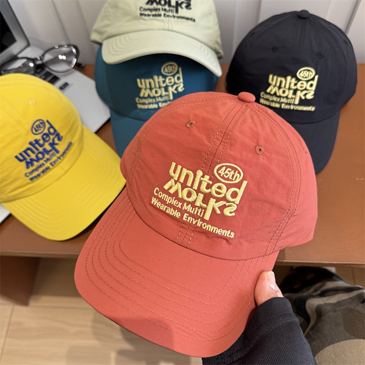 Dos estilos ajustables de alta calidad, secado rápido, transpirable y sombra con bordado de monograma fino para uso diario, camping en el salvaje, pesca y conductores de camiones - Poliéster, tejido, lavado a mano o limpieza profesional, ropa de cabeza al