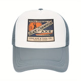 Gorra de béisbol Black Champion Axe Logo - Ligera, Malla transpirable, Ajustable, Diseño de dos tonos, Poliéster, Lavar a mano, No limpiar en seco, Estilo urbano, Cierre de presión, Uso de todas las estaciones, Ideal regalo de vacaciones, Gorra de camione