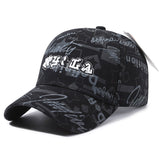 Gorra de béisbol juvenil con diseño de graffiti, resistente al viento, abrigada y antifrío, 100% poliéster, ideal para Halloween y Navidad, disponible en negro, verde olivo, azul, gris, beige y borgoña, para hombres y mujeres