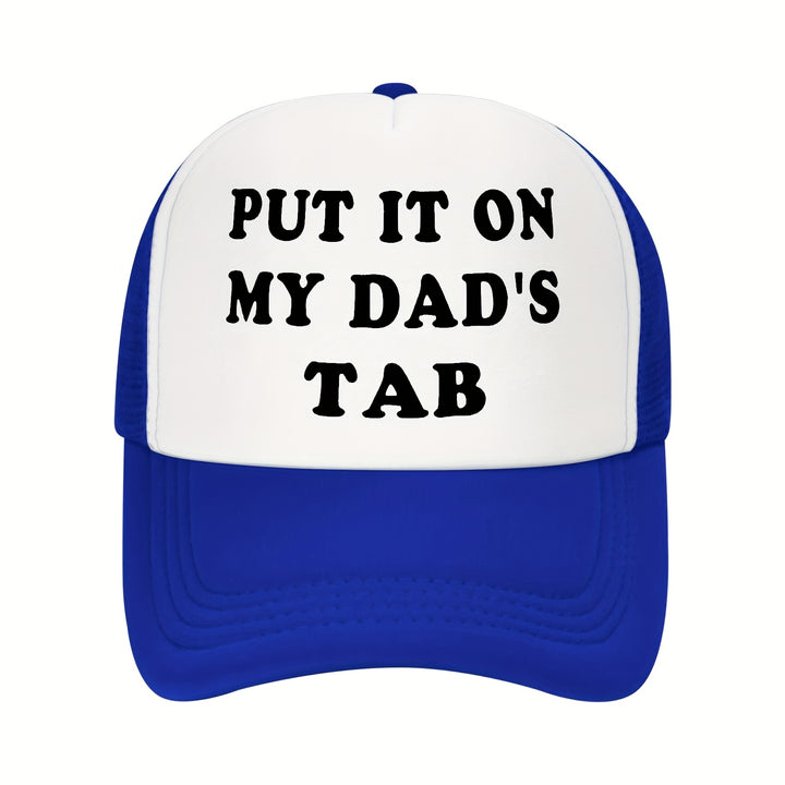 Gorra de Béisbol Ajustable y Transpirable para Hombres y Mujeres - Dos Tonos Blanco y , Snapback para Todas las Estaciones, Ropa Deportiva al Aire Libre, Estilo Casual con Cierre Seguro