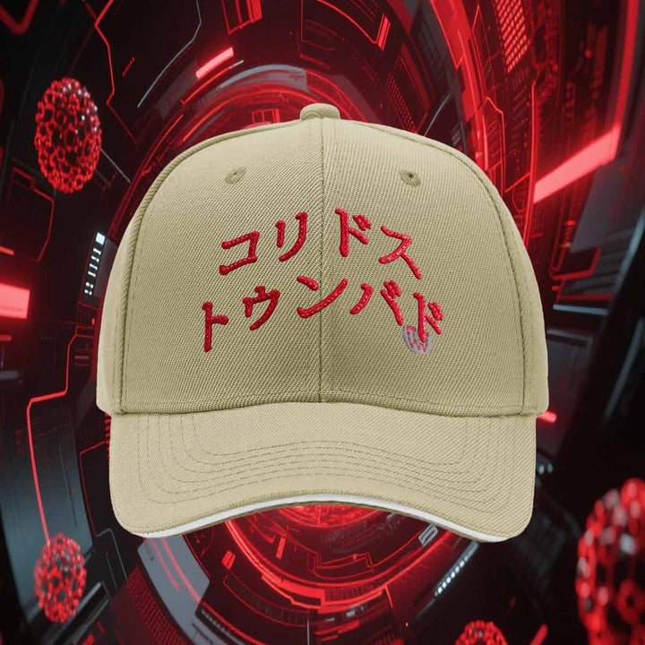 Gorra de béisbol unisex EL BARBAS X CT KARIDOSU TUMBADO - Snapback ajustable, ligera y transpirable, rosa con rojo y diseño gráfico, perfecta para actividades al aire libre y uso casual, gorro casual | Gorra de béisbol de moda | Gorra ligera