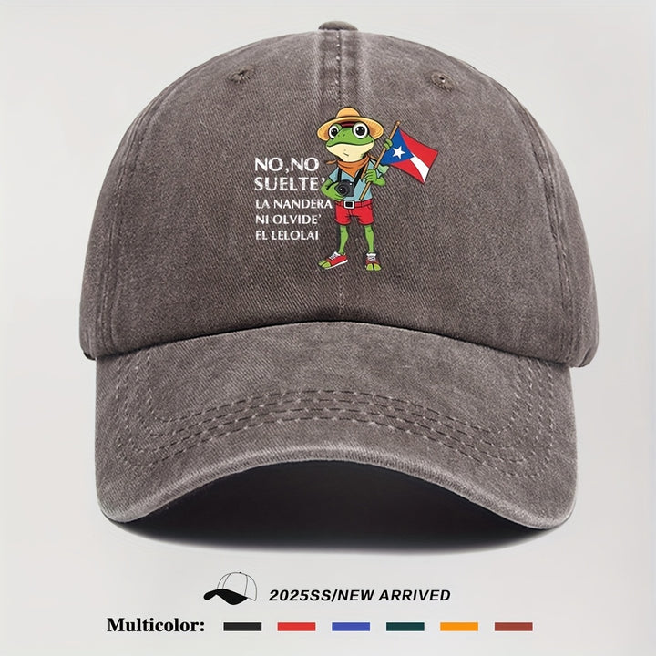 1 Gorra de béisbol ajustable retro con diseño de rana con bandera de Puerto Rico - Poliéster ligero, diseño de rana de dibujos animados, perfecto para actividades al aire libre y eventos de regreso a casa, ropa de cabeza al aire libre | Diseño de rana de
