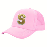 OKOIUM Gorra de Béisbol con Letras Brillantes para Niñas y Niños - 26 letras del alfabeto A-Z, Cierre Snapback Rosa Dorado Reluciente, Parte Trasera Transpirable en Malla, Tamaño Ajustable 4-10 años. Ideal como Sombrero Casual Diario o Fiestas Escolares (