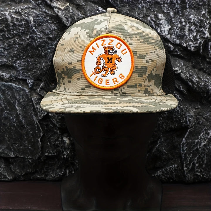 Gorra de béisbol unisex con bordado de la serie Tiger Dog - Gorra retro americana de skateboarding urbano y hip hop, cierre ajustable con snapback, poliéster transpirable, regalo perfecto para cumpleaños, gorro casual, patrón geométrico, gorro duradero, g