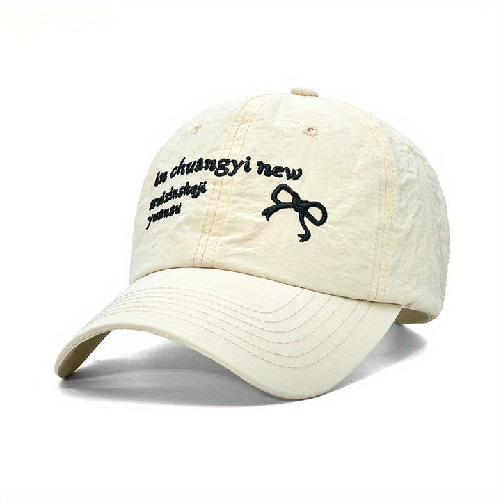 Gorra de béisbol con lazo bordado - Ligera, transpirable, ajuste ajustable para mujeres | Ideal para actividades al aire libre y regalos