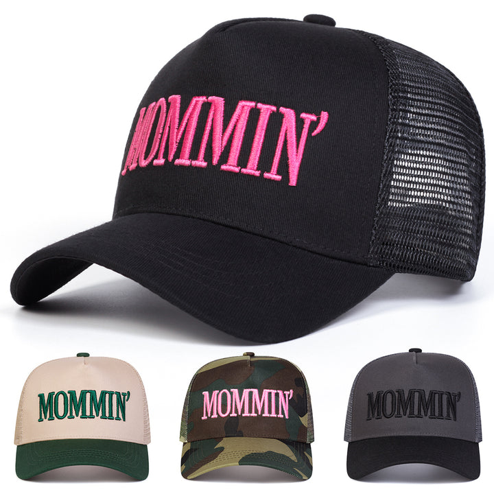 1-Pack Gorra de Béisbol Bordada para Mujer MOMMIN' con Panel Trasero de Malla, Cierre Ajustable Snapback, Diseño Transpirable UPF para Viajes al Aire Libre, Playa y Uso Casual - con Letras Rosadas, Accesorios Exteriores, Sombrero Duradero