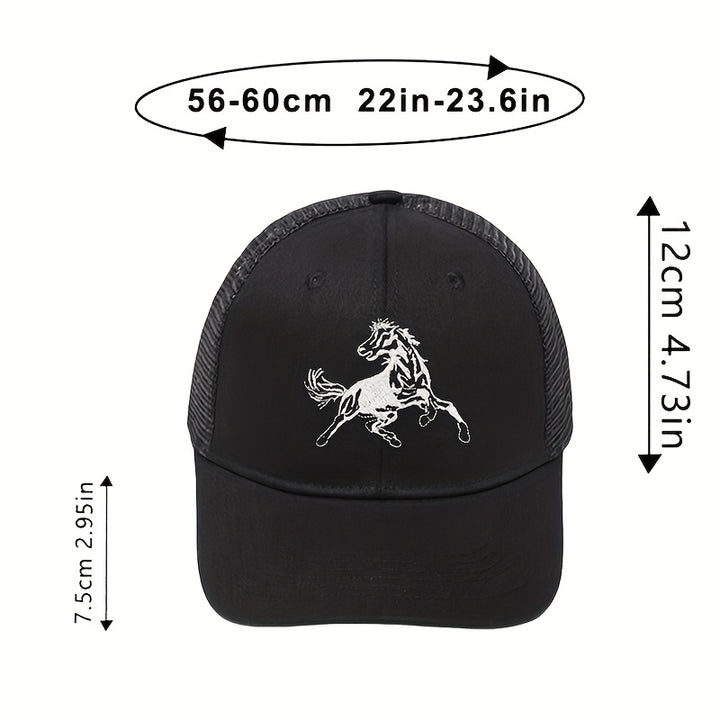 Un solo paquete (caja) de gorra de malla negra bordada con caballo de trote rápido, con un diseño de bordado creativo de caballo valiente, gorra de camionero, gorra de béisbol informal deportiva al aire libre, transpirable, ligera, sombrero de calidad aju