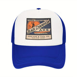 Gorra de béisbol Black Champion Axe Logo - Ligera, Malla transpirable, Ajustable, Diseño de dos tonos, Poliéster, Lavar a mano, No limpiar en seco, Estilo urbano, Cierre de presión, Uso de todas las estaciones, Ideal regalo de vacaciones, Gorra de camione
