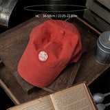 Gorra de Béisbol Japonesa Lavada con Bordado para Hombres y Mujeres, Protección Solar Versátil y Cubierta Facial Ajustable