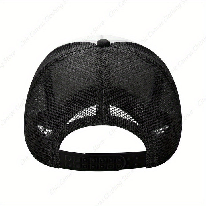 Mi Trabajo es un Secreto de Estado: Gorra Unisex Ajustable para Verano, Sombrero Hip Hop y Protección Solar - Incluso Yo No Sé lo que Hago