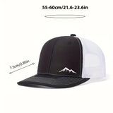 Gorra de béisbol de gran tamaño para mujer y hombre con gráfico de montaña - Parte trasera de malla transpirable y visera estructurada, ajuste ligero sin estiramiento para deportes al aire libre, viajes, ropa casual - Gorro de otoño/invierno, Marrón, Gorr