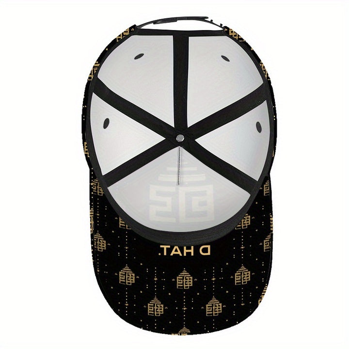1 gorra de béisbol elegante con estampado dorado 2D para Acción de Gracias - Gorra de poliéster de cuerpo completo con diseño vibrante y llamativo, ideal para streetwear, deportes y carreras al aire libre, Moda Streetwear,Ropa Casual,Sombreros de Moda,Tel