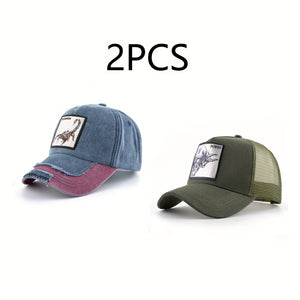 2PCS SXXZ(BU+RD)&GN(GN)