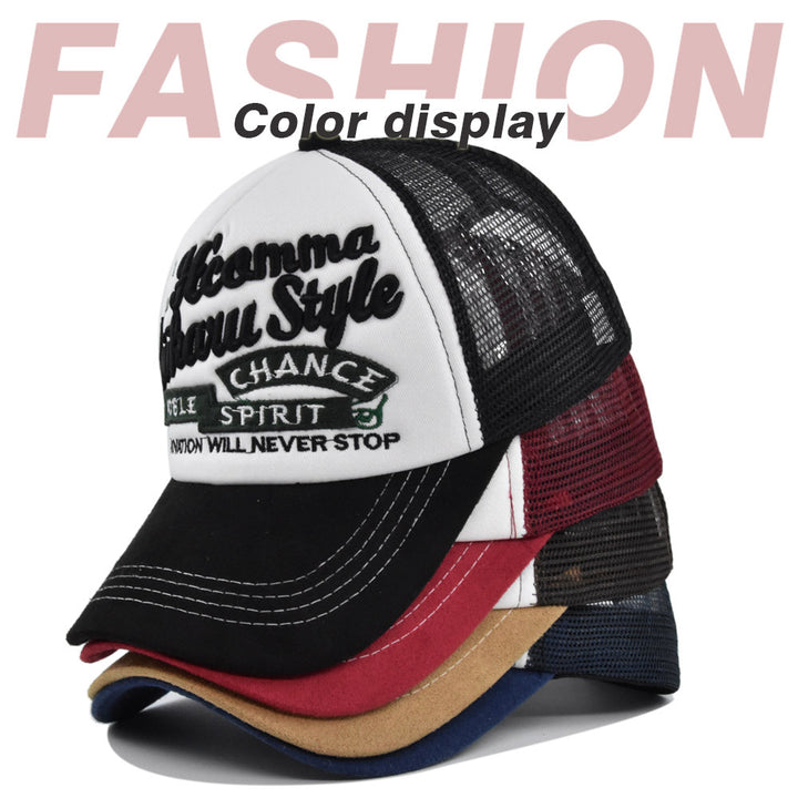 Gorra de béisbol con letra bordada 3D para hombre y mujer - Gorra snapback de malla con estilo funky, diseño semimalla transpirable, panel frontal y ala, gorro unisex ligero para todas las estaciones para deportes, eventos casuales y temáticos (Día de Acc