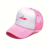 Dos Flamingo Estampado Transpirable Malla Trasera Gorra de Béisbol Adecuada para Uso Diario y Viajes al Aire Libre Ajustable Curva Casual Visera para Hombres y Mujeres Todas las Estaciones Gorra de Camionero