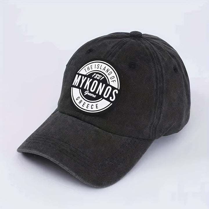 1 gorra unisex (para hombres y mujeres) ajustable y ligera con ala ancha - Gorra de papá lavable a mano para exteriores, conducir, deportes - Visera curva para sol, uso casual (Modelo MYKONOS 1821)