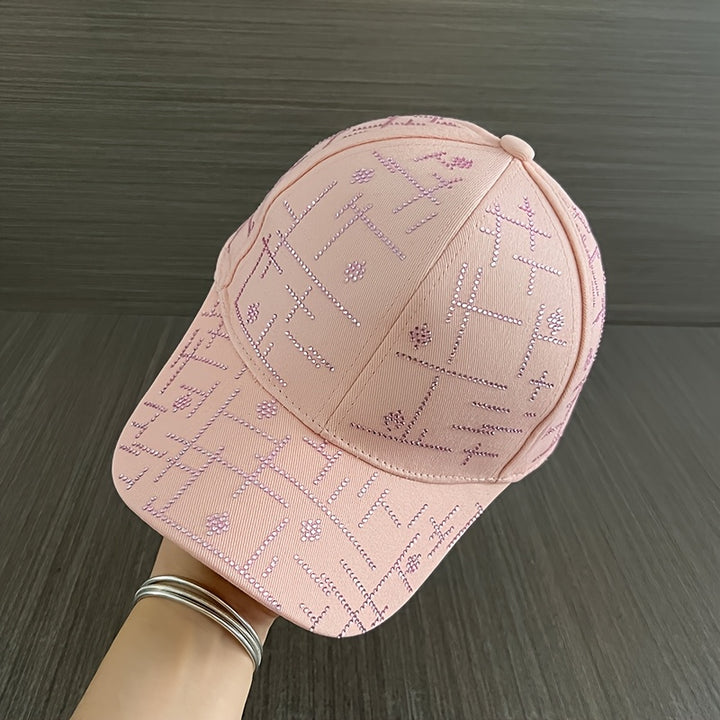 Gorra de béisbol juvenil nueva para verano, gorra casual de ala ancha, gorra deportiva con visera para protección solar y estilo moderno