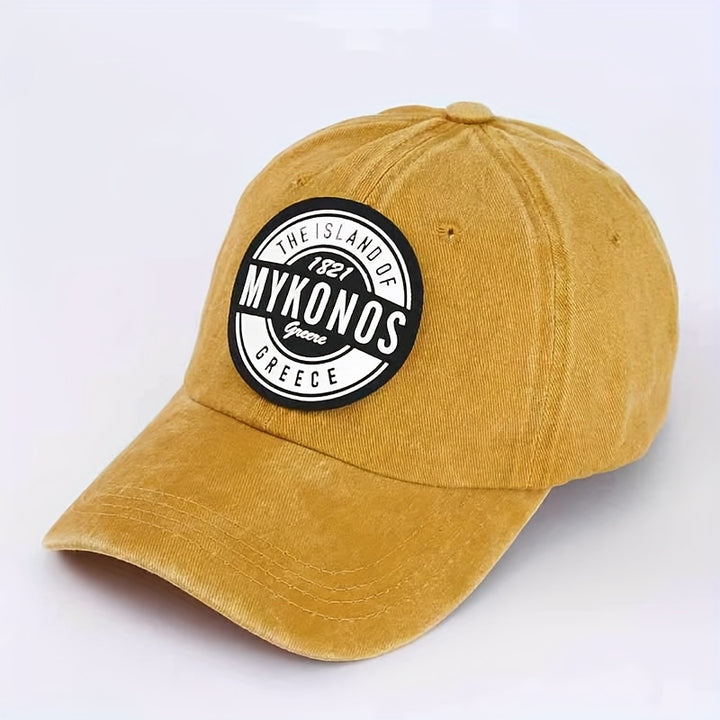 1 gorra unisex (para hombres y mujeres) ajustable y ligera con ala ancha - Gorra de papá lavable a mano para exteriores, conducir, deportes - Visera curva para sol, uso casual (Modelo MYKONOS 1821)