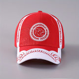 Gorra de Béisbol Bordada con Cierre Ajustable Snapback - Gorra Unisex Transpirable de Poliéster para Hombres y Mujeres, Opciones en Azul y Verde, Ideal para Viajes Casuales o Regalo Navideño