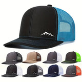 Gorra de béisbol de gran tamaño para mujer y hombre con gráfico de montaña - Parte trasera de malla transpirable y visera estructurada, ajuste ligero sin estiramiento para deportes al aire libre, viajes, ropa casual - Gorro de otoño/invierno, Marrón, Gorr