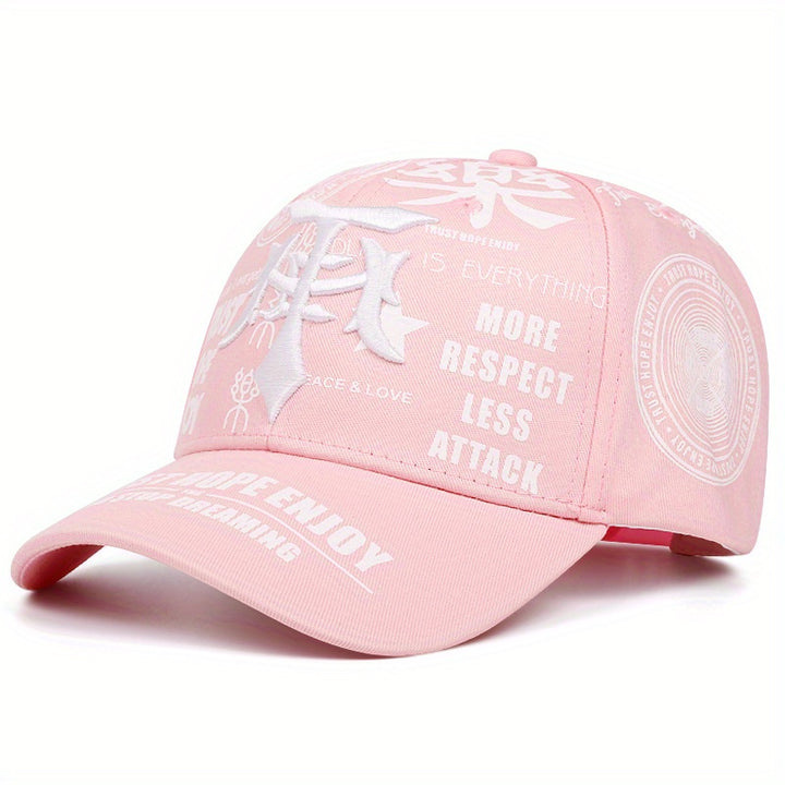 Gorra de Béisbol Streetwear - Estilo Hip-Hop Moderno para Hombres y Mujeres, Ajustable, Lavable, Diseño Urbano, Patrón Geométrico, Tela Transpirable, Construcción Duradera, Moda Juvenil, Para Entusiastas de la Moda