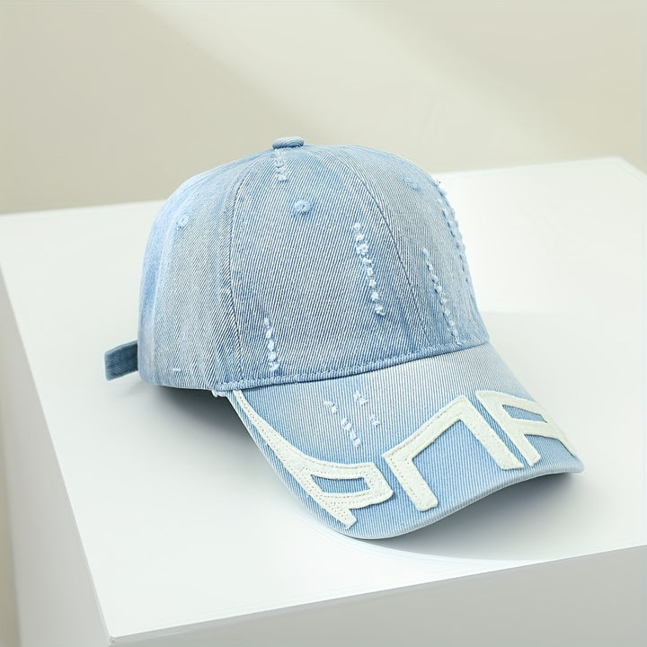 Gorra de Béisbol Unisex Retro Lavada en Denim, Gorra Trucker Ajustable, Regalo Perfecto para San Valentín