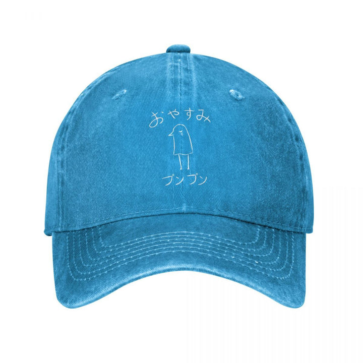 [1 gorra de béisbol temática de Oyasumi Punpun] Gorra de béisbol temática de Oyasumi Punpun de algodón, 100% algodón tejido transpirable, cierre a presión clásico desgastado de mezclilla ajustable, unisex, con gorra estampada lavable a mano para actividad