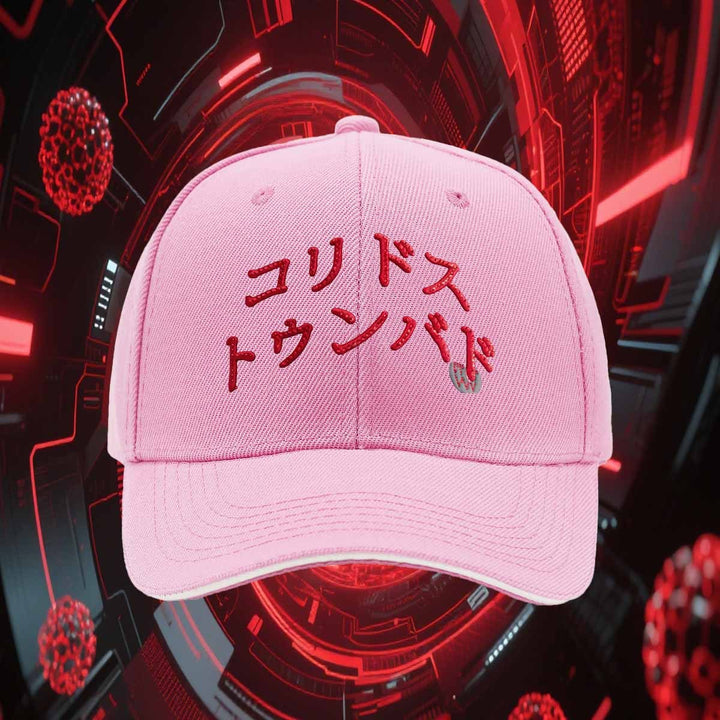 Gorra de béisbol unisex EL BARBAS X CT KARIDOSU TUMBADO - Snapback ajustable, ligera y transpirable, rosa con rojo y diseño gráfico, perfecta para actividades al aire libre y uso casual, gorro casual | Gorra de béisbol de moda | Gorra ligera