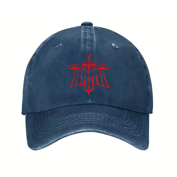 Gorra de Béisbol de Artes Marciales Japonesas de Moda - Unisex, Transpirable y Cómoda, Sombrero Deportivo Casual con Estampado de Logo de Jujutsu/Kenjutsu/Ninjutsu, Entrenamiento de Artes Marciales y Atuendo Casual para Hombres y Mujeres, Accesorio de Mod