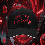 Gorra de béisbol unisex EL BARBAS X CT KARIDOSU TUMBADO - Snapback ajustable, ligera y transpirable, rosa con rojo y diseño gráfico, perfecta para actividades al aire libre y uso casual, gorro casual | Gorra de béisbol de moda | Gorra ligera