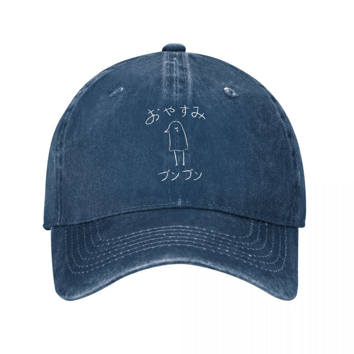 [1 gorra de béisbol temática de Oyasumi Punpun] Gorra de béisbol temática de Oyasumi Punpun de algodón, 100% algodón tejido transpirable, cierre a presión clásico desgastado de mezclilla ajustable, unisex, con gorra estampada lavable a mano para actividad