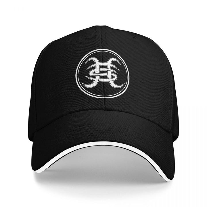 Gorra de Béisbol Heroes Del Silencio - Gorra Ajustable con Visera Curva, Ligera y Duradera para Hombres y Mujeres, Deportes, Gimnasio, Estilo Urbano Diario - /Blanco, Diseño Atlético, Material Transpirable, Accesorios Deportivos, Cómoda, Ideal para Activi