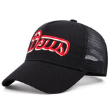 1 Gorra de béisbol con letra bordada en la parte superior, transpirable, de moda, sombra solar para exteriores, ligera, ajustable, tejida de poliéster, con lavado a mano o limpieza en seco profesional, para senderismo y viajes
