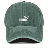 1 pieza de gorra de béisbol retro unisex Puma - Gorra ajustable con cierre de clic, diseño ligero y transpirable para ciclismo al aire libre, deportes y senderismo, para todas las estaciones, negro y beige, regalo ideal para padres, familiares, amigos, cu