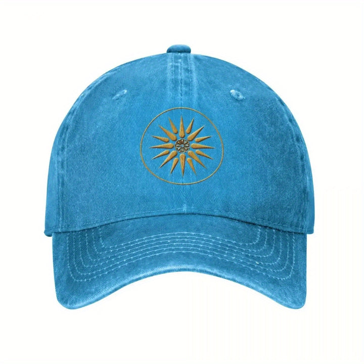 Gorra de Béisbol Dorada con Símbolo de Macedonia - Gorra Ajustable Snapback, Diseño de Seis Paneles en Denim Transpirable para Hombres y Mujeres, Estilo Casual Urbano (Lavable a Máquina) - Uso Formal y Diario, Sombrero Versátil, Emblema Impreso, Cómoda y