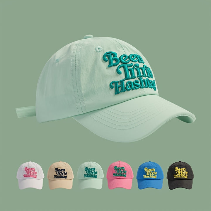 1 gorra de béisbol - gorra ligera, rápida de secar, respirable, con borde estructurado, en tonos verde menta, negro, rosado, azul, béige, para hombres y mujeres, deportes al aire libre, viaje, atire casual - regalo perfecto para día de los padres, día de