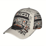 1 pieza, gorra de béisbol con diseño japonés, moda deportiva para hombres y mujeres, estilo simple con estampado japonés, adecuada para senderismo al aire libre, camping, montañismo, juegos, aventuras.