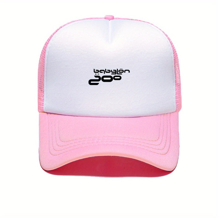 1pc Gorra Lon Zoo Logo Estilo Trucker Blanco y Rosa - Malla Transpirable, Ajuste Perfecto Unisex para Hombres y Mujeres, Streetwear, Pesca, Reuniones Sociales, Año Nuevo Chino - Gorra de Poliéster Duradera para Exteriores