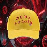 Gorra de béisbol unisex EL BARBAS X CT KARIDOSU TUMBADO - Snapback ajustable, ligera y transpirable, rosa con rojo y diseño gráfico, perfecta para actividades al aire libre y uso casual, gorro casual | Gorra de béisbol de moda | Gorra ligera