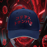 Gorra de béisbol unisex EL BARBAS X CT KARIDOSU TUMBADO - Snapback ajustable, ligera y transpirable, rosa con rojo y diseño gráfico, perfecta para actividades al aire libre y uso casual, gorro casual | Gorra de béisbol de moda | Gorra ligera