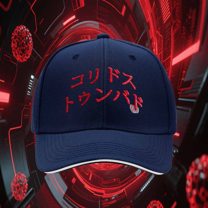 Gorra de béisbol unisex EL BARBAS X CT KARIDOSU TUMBADO - Snapback ajustable, ligera y transpirable, rosa con rojo y diseño gráfico, perfecta para actividades al aire libre y uso casual, gorro casual | Gorra de béisbol de moda | Gorra ligera