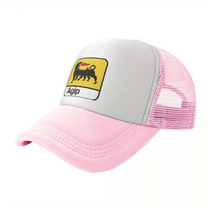 Gorra de Béisbol AGIP para Hombres y Mujeres - Gorra Ajustable con Malla Transpirable, Diseño en Dos Tonos /Blanco, Detalles Rojos y Emblema Amarillo - Lavable a Máquina, Gorra Casual Deportiva para Exteriores, Sombrero Ajustable