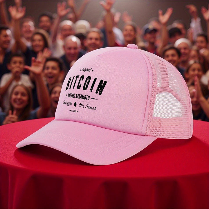 1 gorra de béisbol inspirada en Bitcoin - Diseño de Satoshi Nakamoto, gorra de camionero de poliéster negro, transpirable y ligera, ajuste unisex para todas las estaciones, perfecta para aventuras al aire libre y uso casual, ropa de cabeza al aire libre |