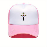 1 pieza de gorra de béisbol con cruz de rosa de Lutero - Diseño de dos tonos rosa y blanco con cruz negra, poliéster, ajustable con cierre de presión, perfecta para golf, deportes y uso casual, idea de regalo para el Día de la Madre, gorro casual | Gorra