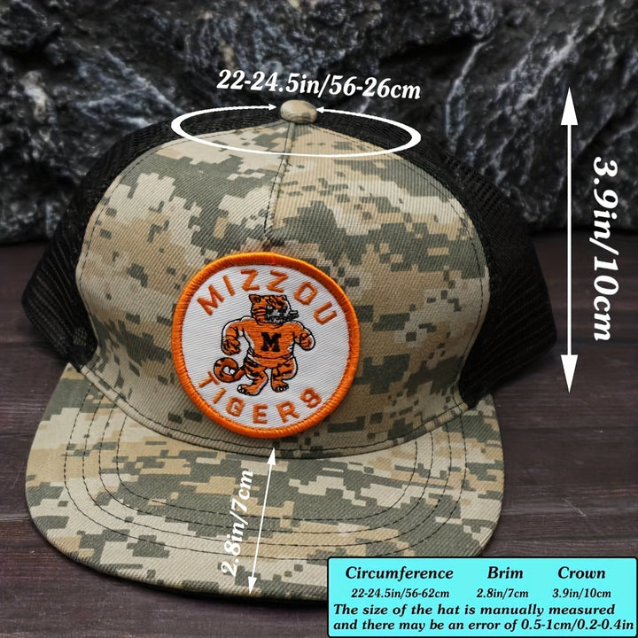 Gorra de béisbol unisex con bordado de la serie Tiger Dog - Gorra retro americana de skateboarding urbano y hip hop, cierre ajustable con snapback, poliéster transpirable, regalo perfecto para cumpleaños, gorro casual, patrón geométrico, gorro duradero, g