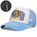 Conjunto de 2 piezas, sombrero + 'adornos', gorra de béisbol bordada con insignia de letra de estilo europeo y americano, gorra de camión de calle transpirable para hombres y mujeres.