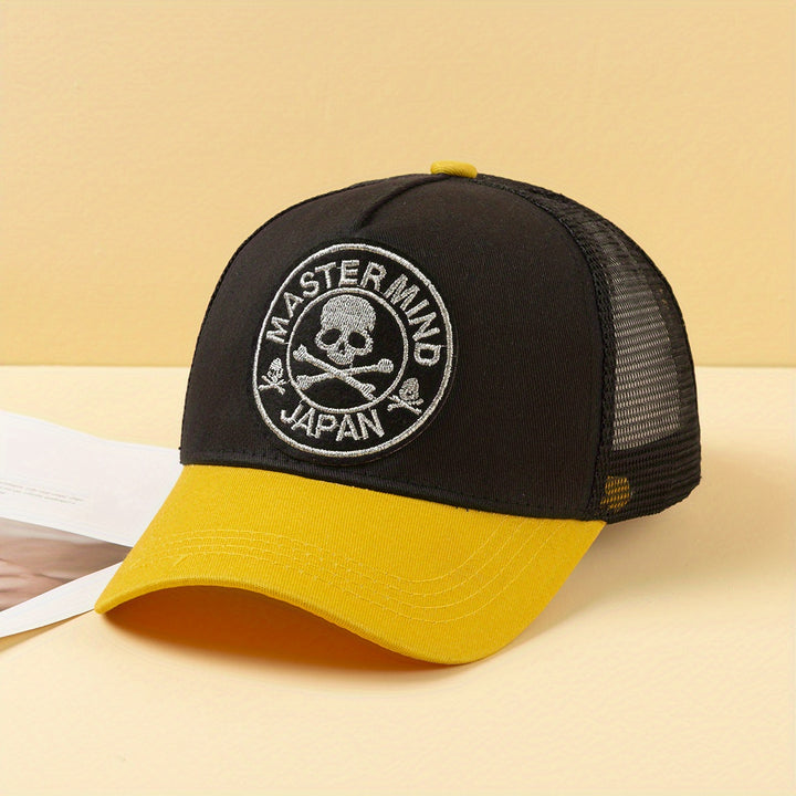 Gorra de Béisbol de Malla con Parches de Calavera y Letras - Ligera, Transpirable, Sombrero para Actividades al Aire Libre