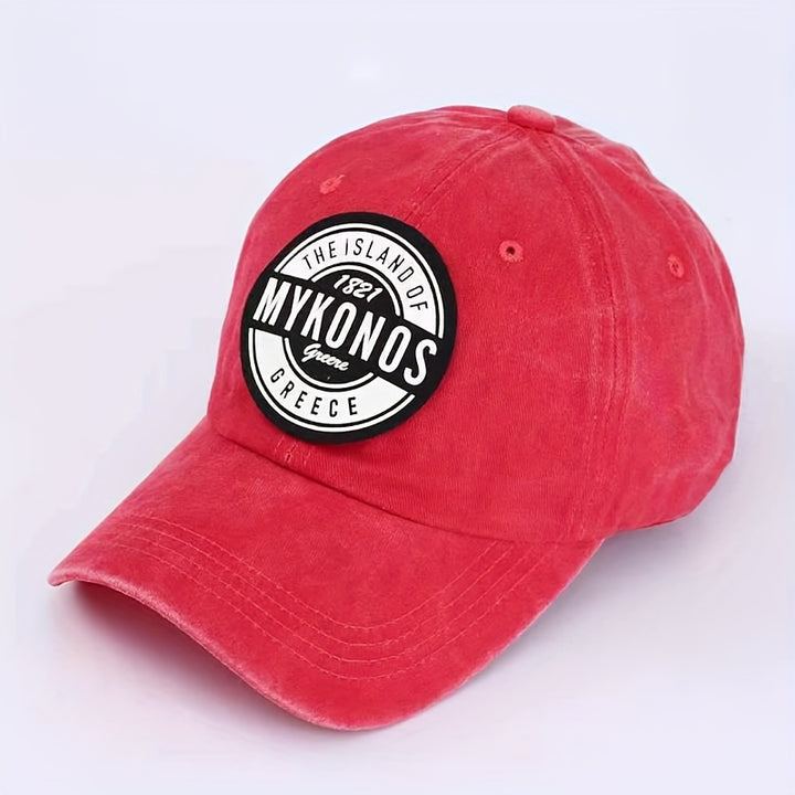 1 gorra unisex (para hombres y mujeres) ajustable y ligera con ala ancha - Gorra de papá lavable a mano para exteriores, conducir, deportes - Visera curva para sol, uso casual (Modelo MYKONOS 1821)